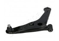 Länkarm, hjulupphängning BS-520R Japanparts