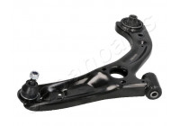 Länkarm, hjulupphängning BS-608R Japanparts