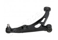 Länkarm, hjulupphängning BS-818R Japanparts