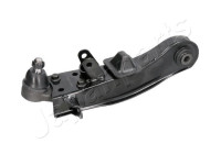 Länkarm, hjulupphängning BS-H41R Japanparts