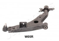Länkarm, hjulupphängning BS-W05R Japanparts