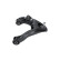 Länkarm, hjulupphängning SCA-5697 Kavo parts