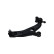 Stödarm SCA-10469 Kavo parts, miniatyr 3