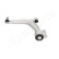Styrarm, hjulupphängning BS-0208L Japanparts, miniatyr 2