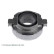 Urtrampningslager ADS73305 Blue Print, miniatyr 4