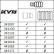 Stötdämpare Excel-G 341130 Kayaba, miniatyr 2