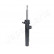 Stötdämpare MM-00079 Japanparts, miniatyr 2