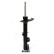 Stötdämpare MM-00580 Japanparts, miniatyr 2