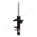 Stötdämpare MM-00925 Japanparts