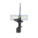 Stötdämpare MM-10029 Japanparts, miniatyr 2