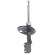 Stötdämpare MM-20058 Japanparts, miniatyr 3