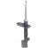 Stötdämpare MM-20063 Japanparts, miniatyr 3