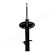 Stötdämpare MM-22071 Japanparts, miniatyr 3