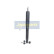 Stötdämpare MM-25519 Japanparts, miniatyr 2