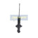 Stötdämpare MM-40023 Japanparts, miniatyr 5