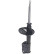 Stötdämpare MM-50014 Japanparts, miniatyr 3