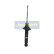 Stötdämpare MM-50032 Japanparts, miniatyr 4