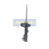 Stötdämpare MM-HY030 Japanparts, miniatyr 3