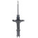 Stötdämpare MM-HY053 Japanparts, miniatyr 2