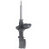 Stötdämpare MM-HY053 Japanparts, miniatyr 3