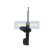 Stötdämpare MM-HY061 Japanparts, miniatyr 5