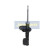 Stötdämpare MM-HY062 Japanparts, miniatyr 5