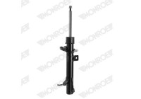 Stötdämpare MONROE ORIGINAL (Gas Technology) G7394