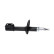 Stötdämpare SSA-10316 Kavo parts, miniatyr 2