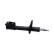 Stötdämpare SSA-10629 Kavo parts, miniatyr 2