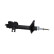 Stötdämpare SSA-11256 Kavo parts, miniatyr 2