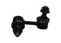 Krängningshämmare, chassi