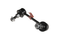 Länk, krängningshämmare ADN185101 Blue Print