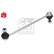 Stabilisatorstag, 2 x 21810, miniatyr 3 Stabilisatorstag, 2 x 21810, miniatyr 3