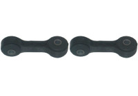 Stabilisatorstångssats SET_SLS-3011_x2 Kavo parts