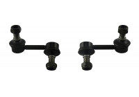 Stabilisatorstångssats SET_SLS-5539_SLS-5540 Kavo parts