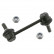 Stabiliseringsstångsats, 23711 + 23712, miniatyr 2