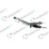 REMAN SR 1341019080
