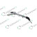REMAN SR 1341019080, miniatyr 4