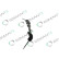 REMAN SR 4412535, miniatyr 2