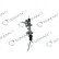 REMAN SR 7701467497, miniatyr 5