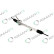 REMAN SR 8200409281, miniatyr 4
