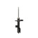 Amortisseur 2062GR Magneti Marelli