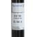 Amortisseur 318 102 Sachs, Vignette 4