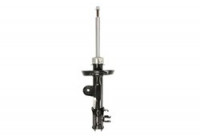 Amortisseur 7123GR Magneti Marelli