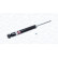 Amortisseur 7125G Magneti Marelli, Vignette 2
