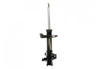 Amortisseur AG4041MT Magnum Technology