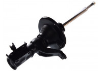 Amortisseur Excel-G 331011 Kayaba