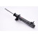 Amortisseur Excel-G 333384 Kayaba