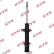 Amortisseur Excel-G 334691 Kayaba, Vignette 2