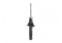 Amortisseur Excel-G 340115 Kayaba